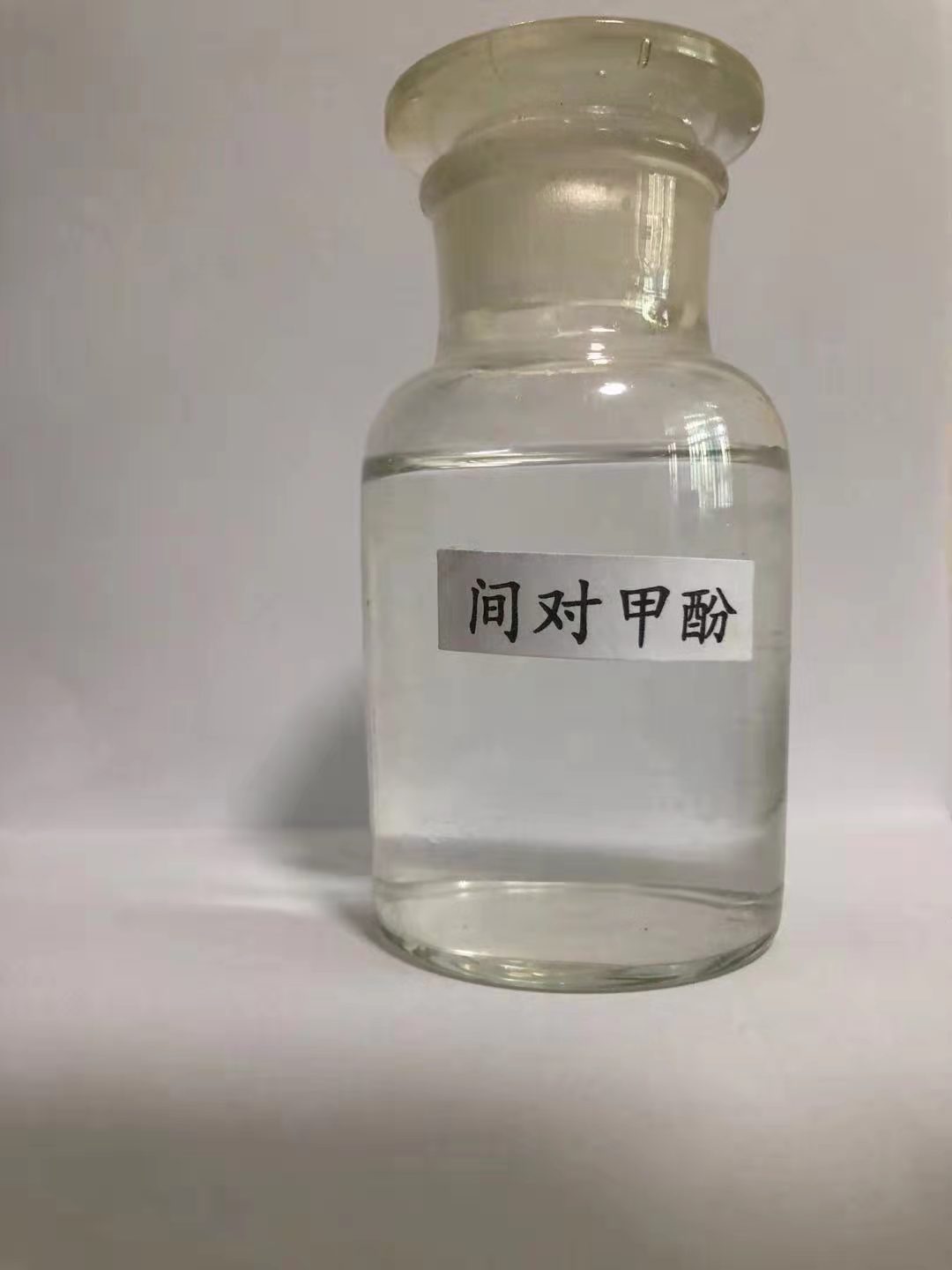 安徽對(duì)甲酚供應,鄰甲酚工(gōng)藝