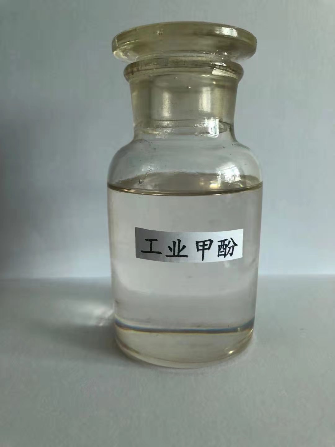 天津工(gōng)業(yè)甲酚紅(hóng)報(bào)價,二甲酚橙價格