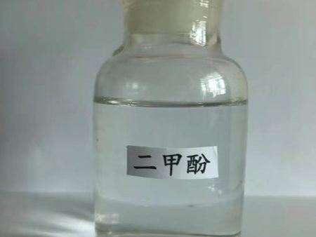 四川間(jiān)甲酚價格